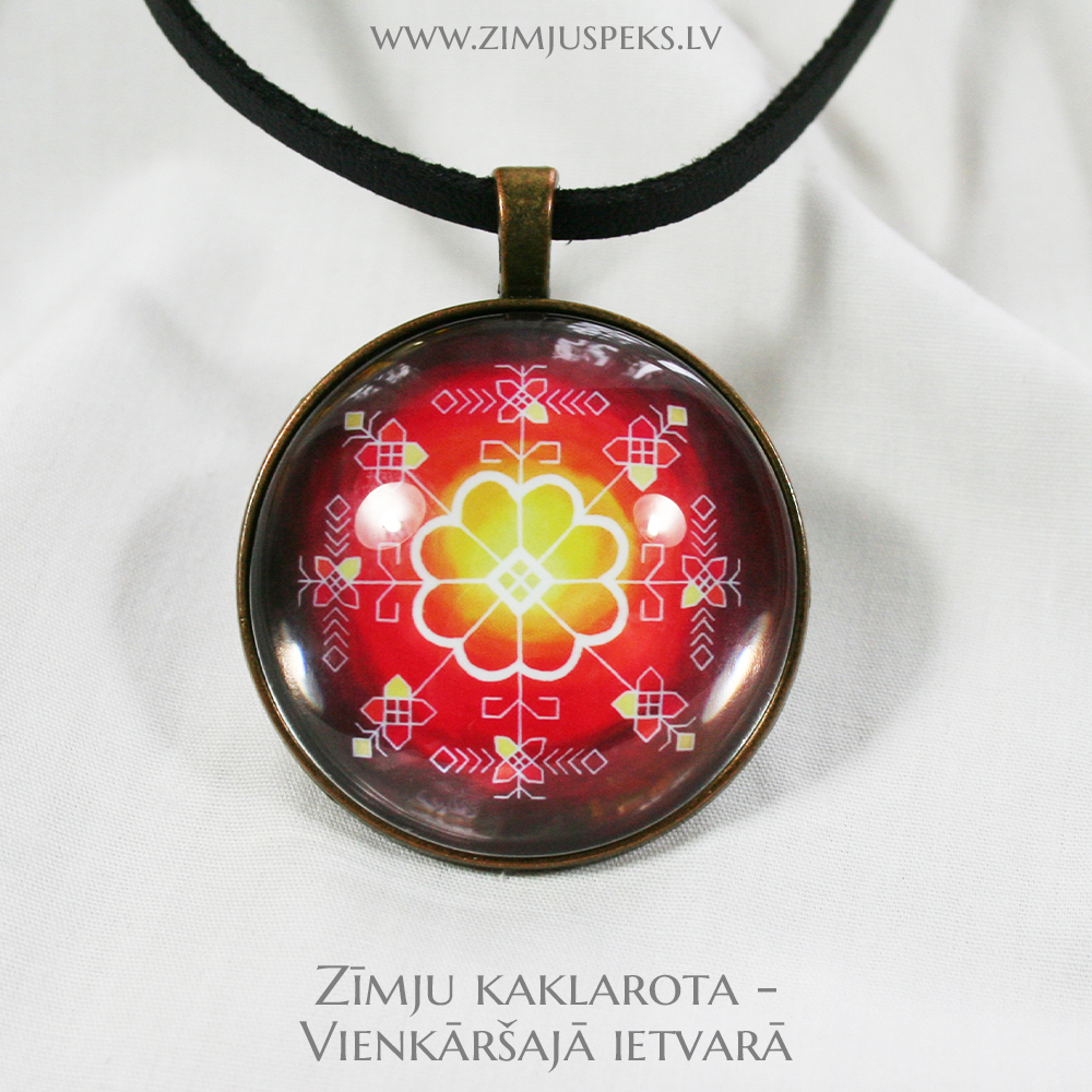 Spēka zīmju amulets - "Zīme aizsardzībai" - Image 2