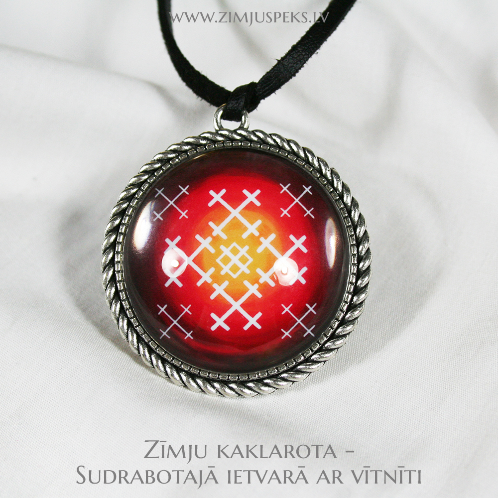 Spēka zīmju amulets - "Laidene - Māras krusts" - Image 4