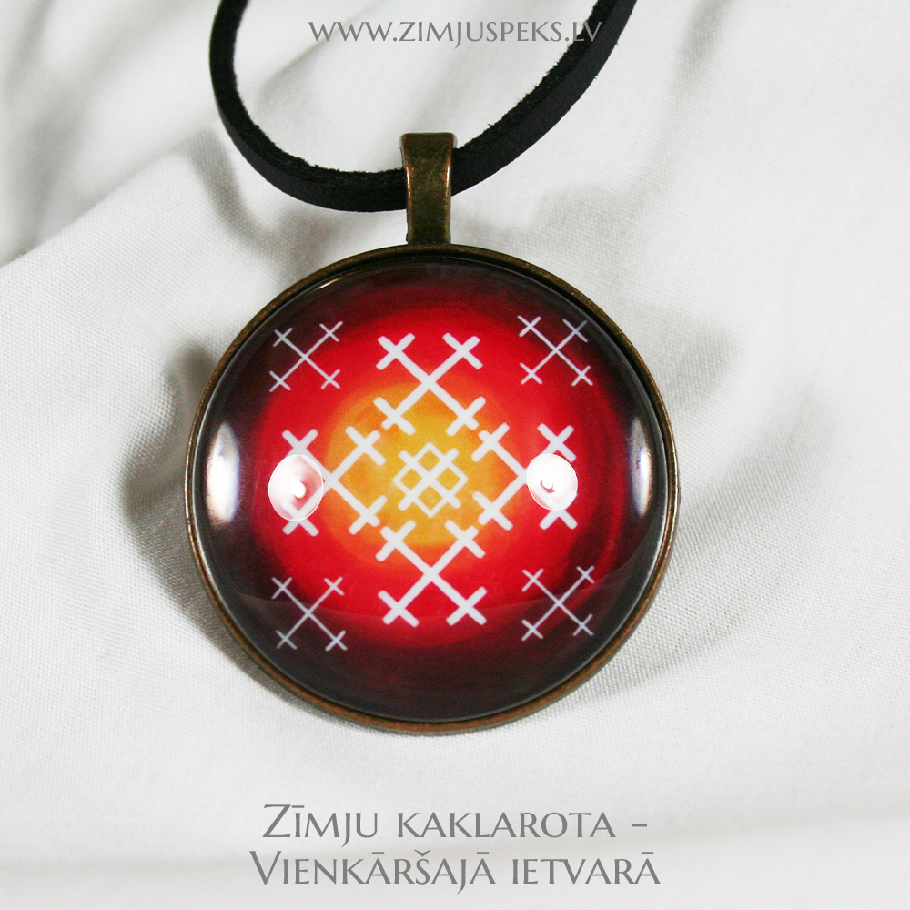 Spēka zīmju amulets - "Laidene - Māras krusts" - Image 2