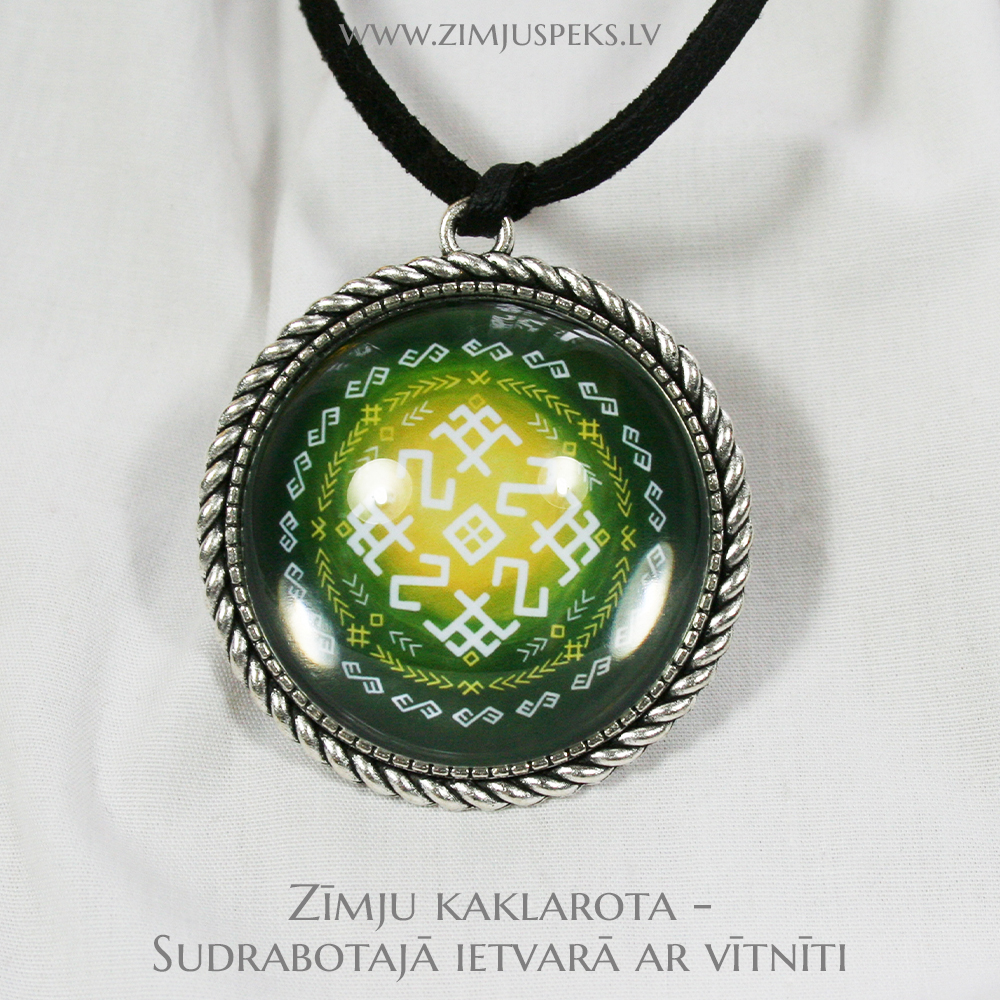 Spēka zīmju amulets - "Naudas zīme" - Image 4