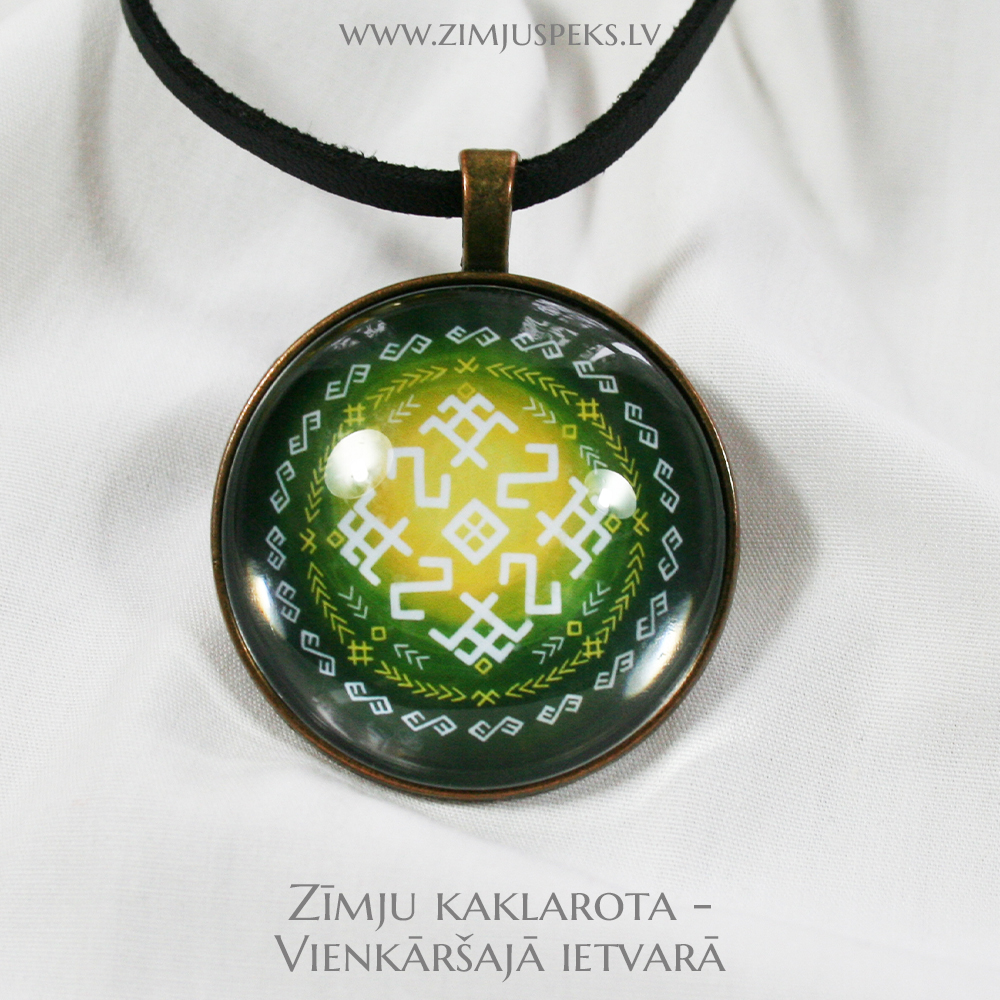 Spēka zīmju amulets - "Naudas zīme" - Image 2