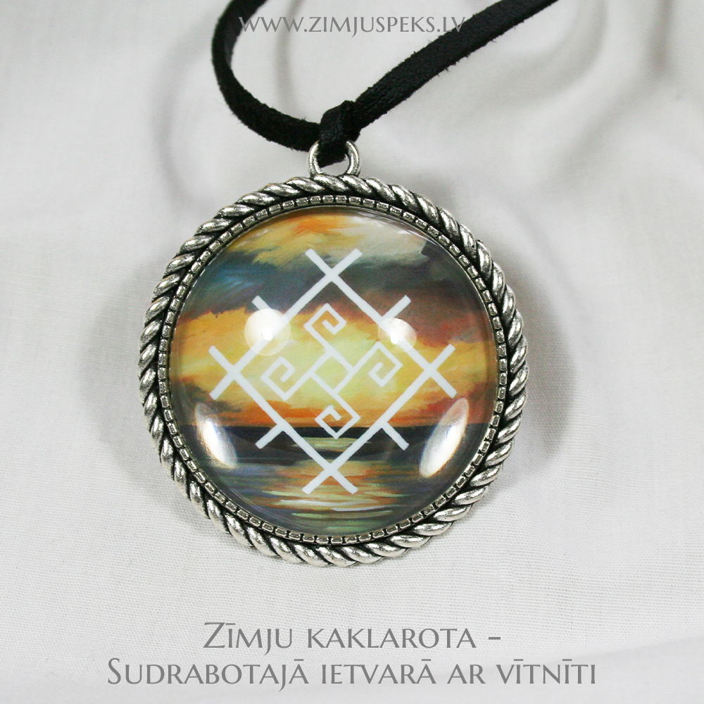 Spēka zīmju amulets - "Sāta zīme" - Image 4
