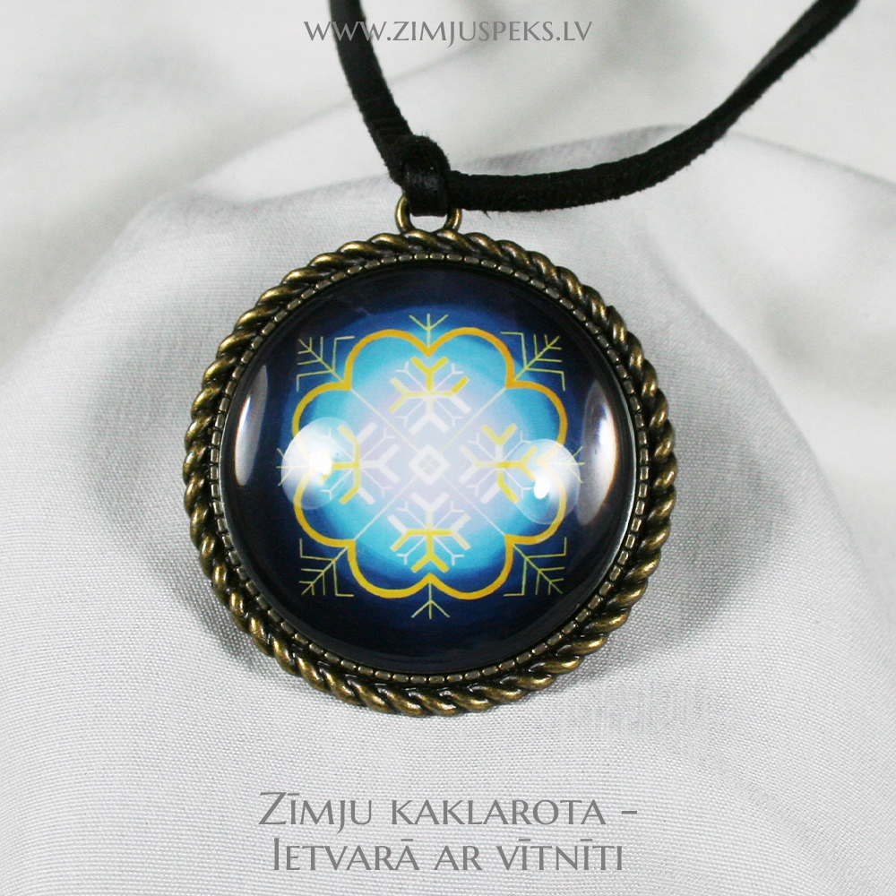 Spēka zīmju amulets - "Divu zaru dakšu krusts" - Image 3