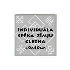Individuāla zīmju glezna 40x40cm