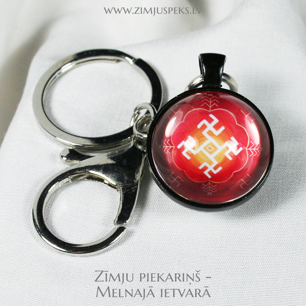 Spēka zīmju piekariņš - "Veiksmes zīme" - Image 3