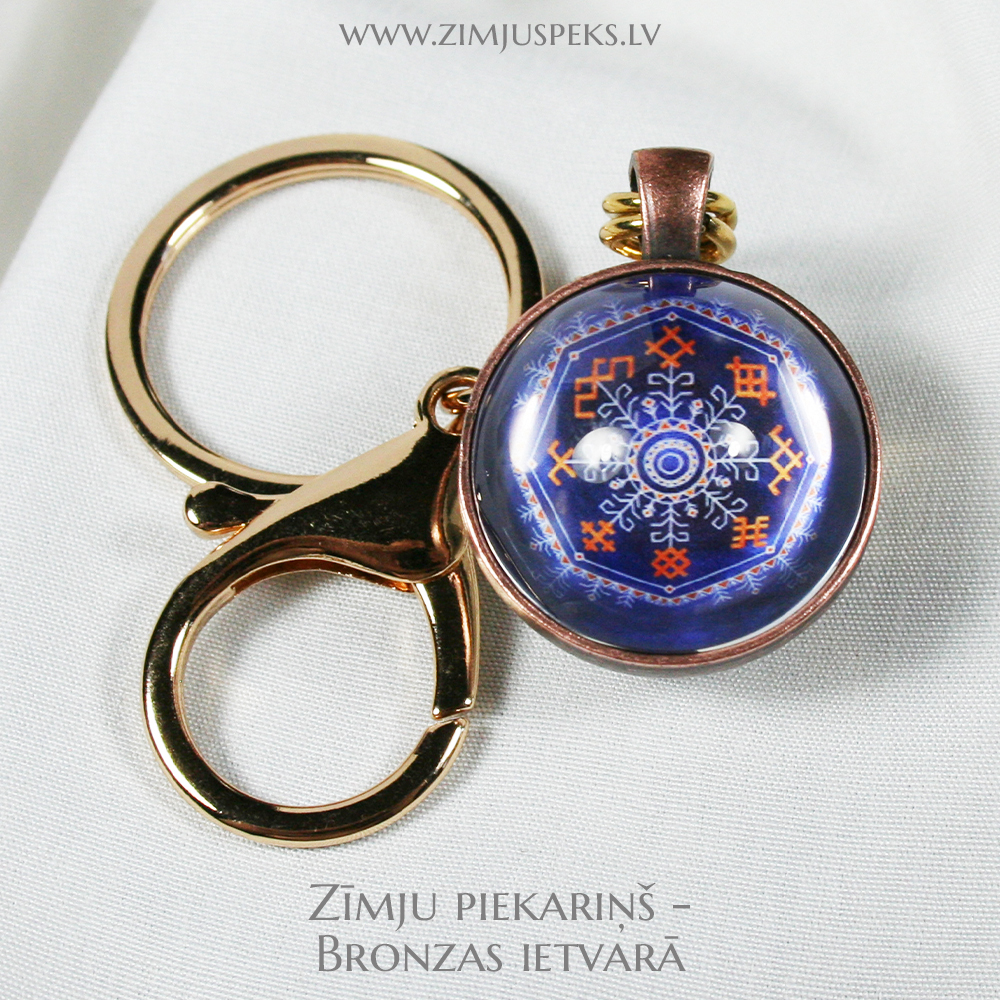 Spēka zīmju piekariņš - "Veiksmes zīme" - Image 5