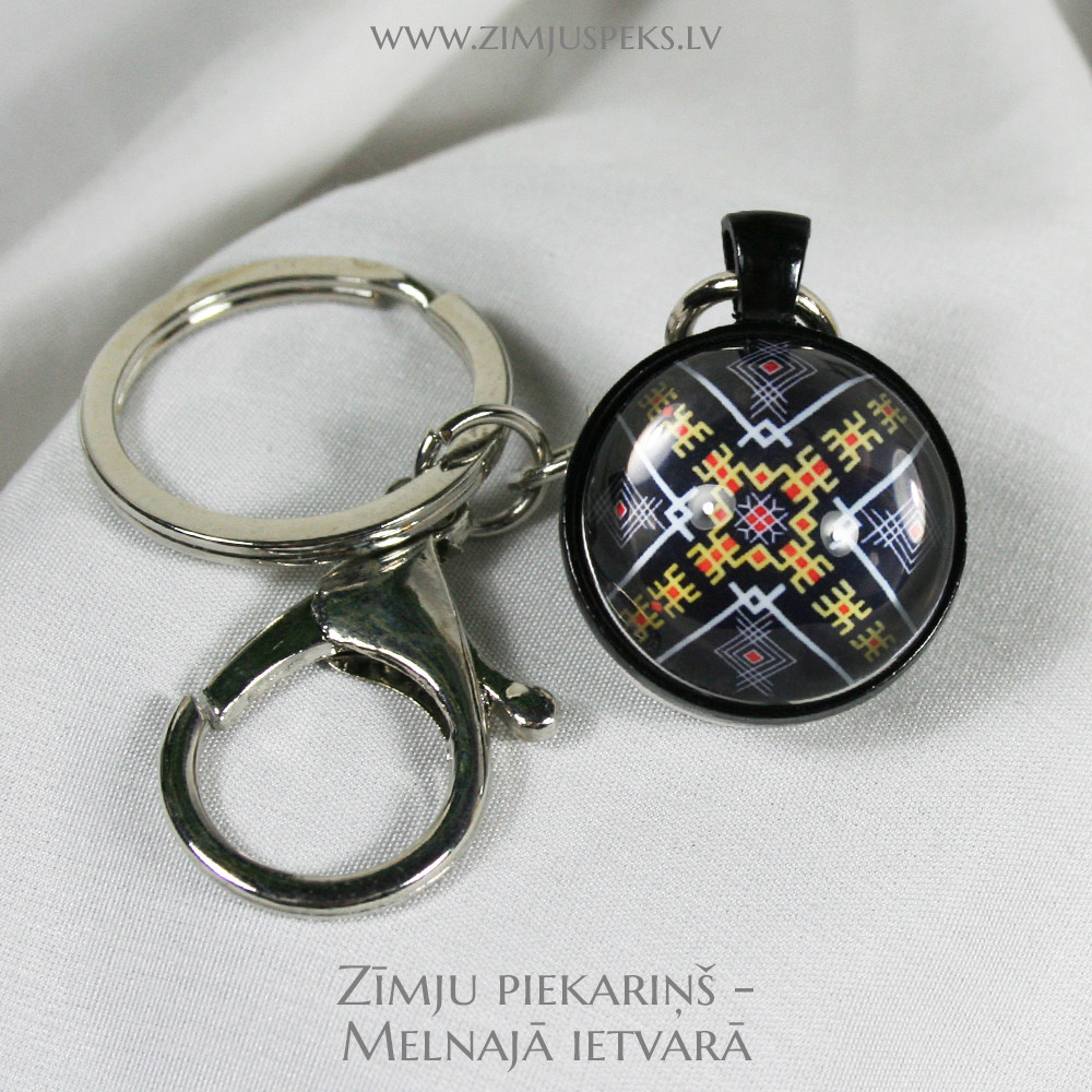 Spēka zīmju piekariņš - "Kustība bez šķēršļiem" - Image 3