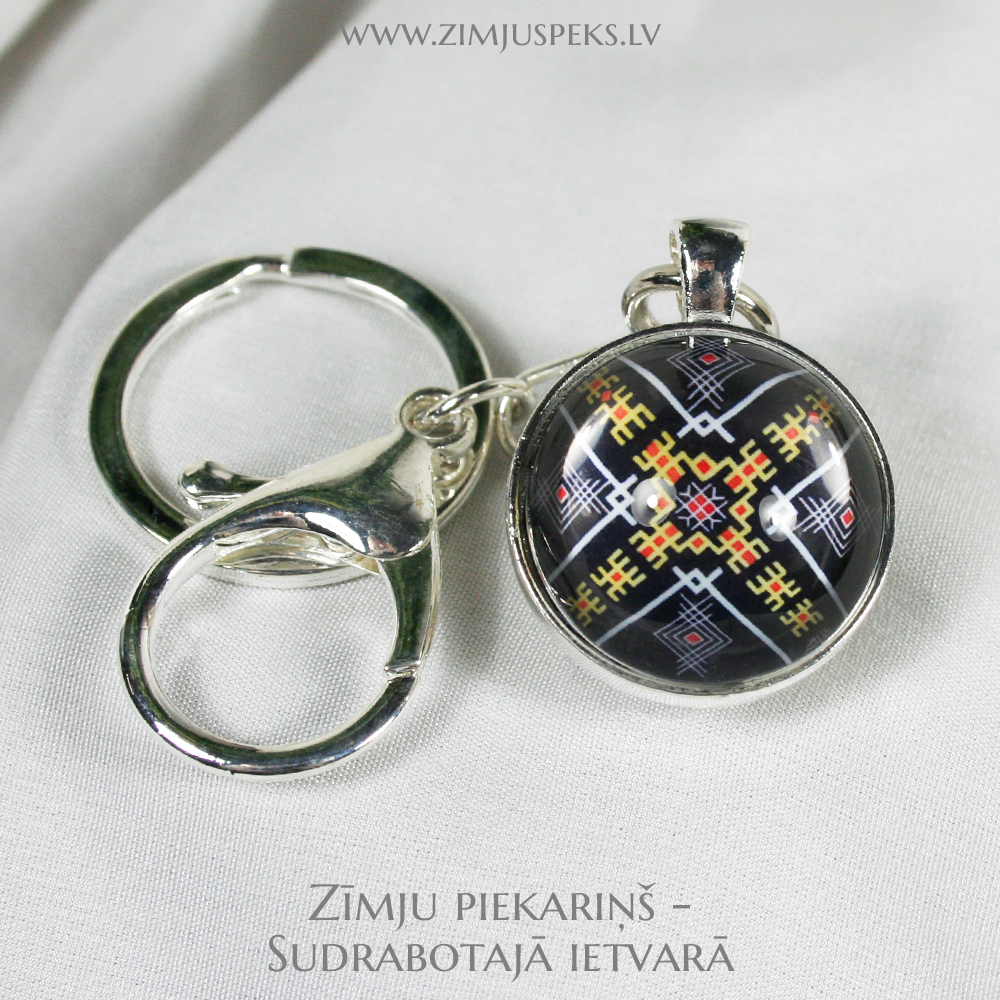 Spēka zīmju piekariņš - "Kustība bez šķēršļiem" - Image 2