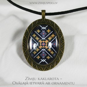 Spēka zīmju amulets - "Kustība bez šķēršļiem" - Ovālais ar ornamentu