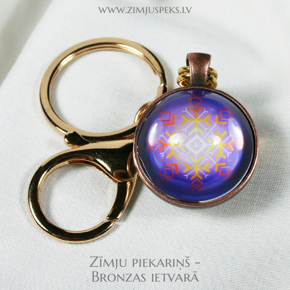 Spēka zīmju piekariņš - "Divu zaru dakšu krusts" - Image 5
