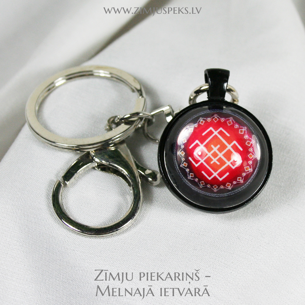 Spēka zīmju piekariņš - "Veiksmes un bagātības zīme" - Image 3
