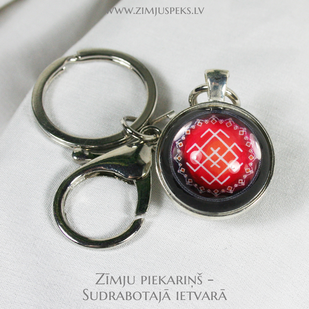 Spēka zīmju piekariņš - "Veiksmes un bagātības zīme" - Image 2