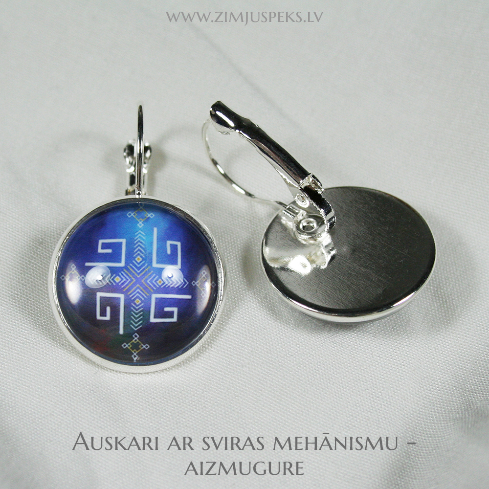 Spēka zīmju auskari - "Sakrālā dvēseles svastika" - Image 3