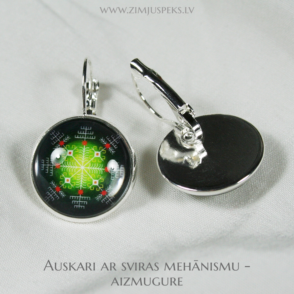 Spēka zīmju auskari - "Mīli un esi mīlēts" - Image 3