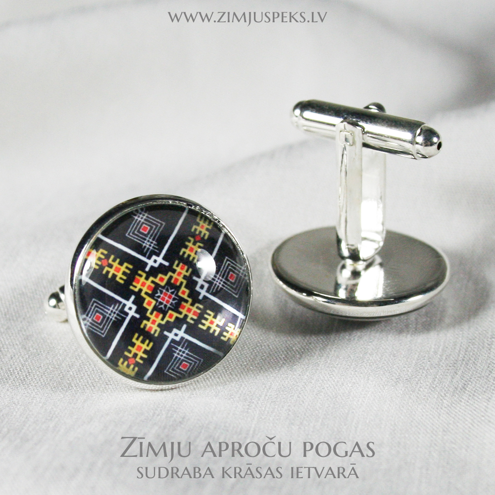 Spēka zīmju aproču pogas - "Kustība bez šķēršļiem" - Image 2