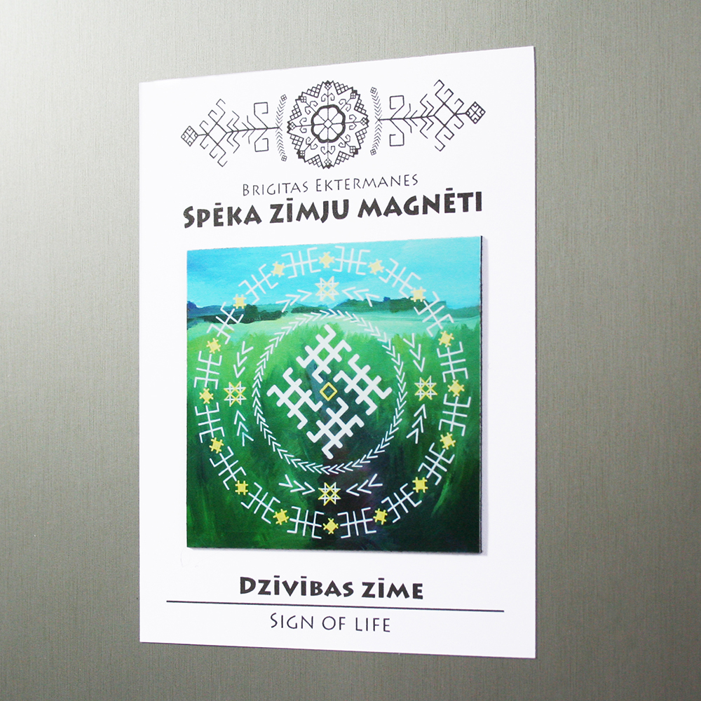 Signs of Power magnet "Sign of life"