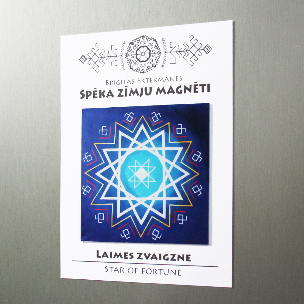 Spēka zīmju magnēts “Laimes zvaigzne”