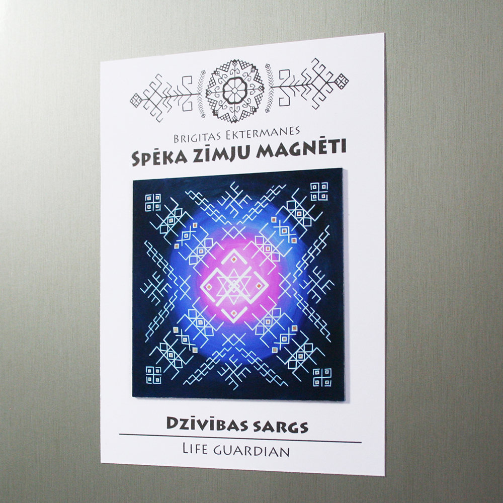 Signs of Power magnet "Guardian of life"