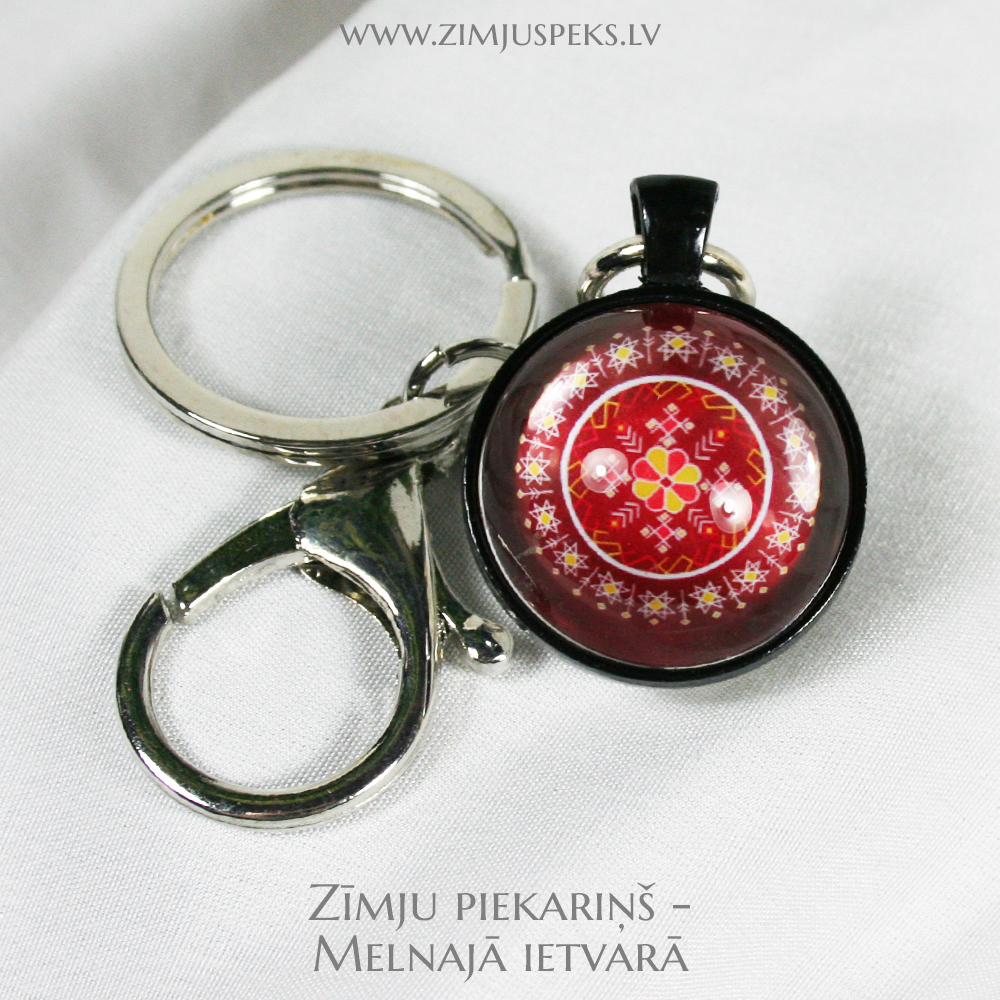 Spēka zīmju piekariņš - "Gudrības zīme" - Image 3
