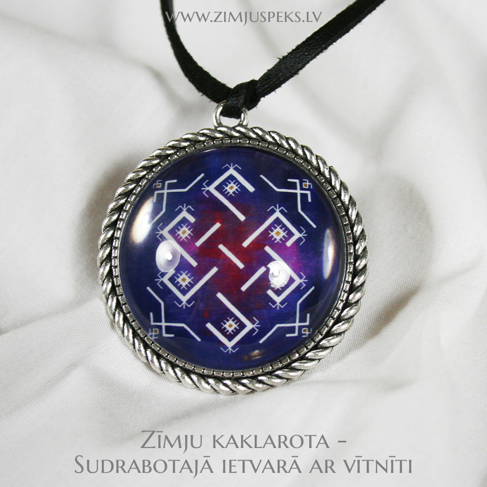 Spēka zīmju amulets - "Garas dzīves mezgls" - Image 4