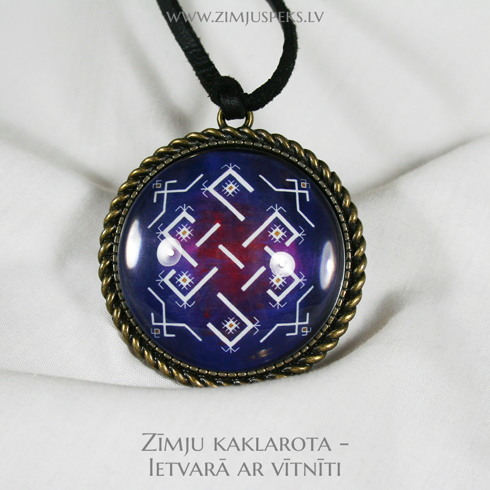 Spēka zīmju amulets - "Garas dzīves mezgls" - Image 3