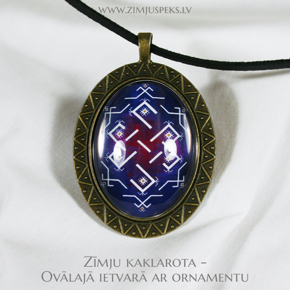 Spēka zīmju amulets - "Garas dzīves mezgls" - Image 6