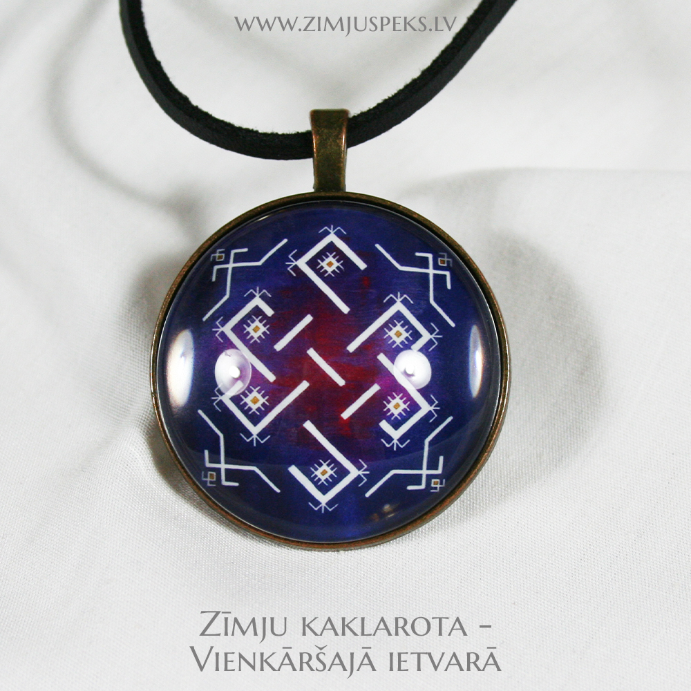 Spēka zīmju amulets - "Garas dzīves mezgls" - Image 2