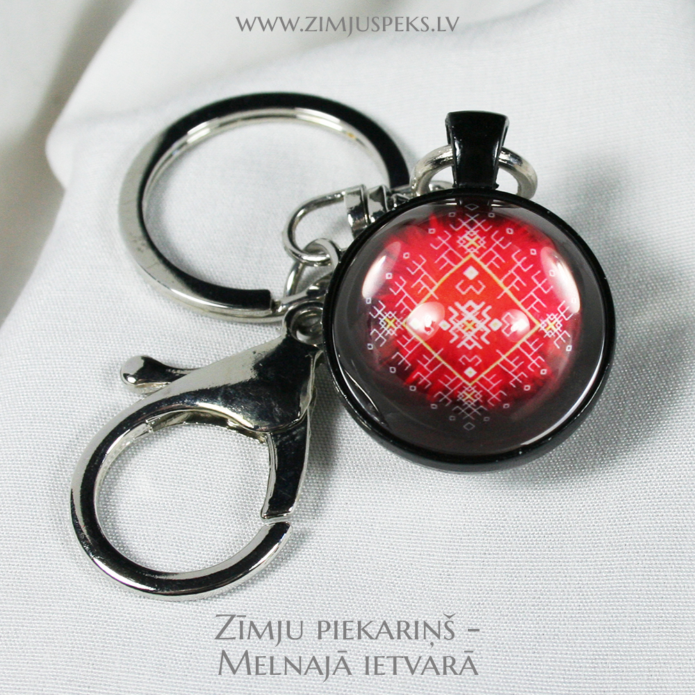 Spēka zīmju piekariņš - "Dzīvības ugunskurs" - Image 3