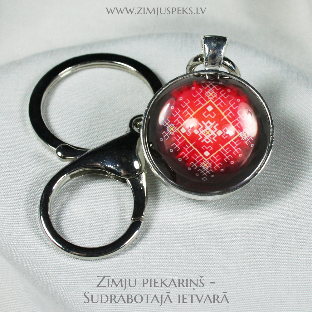 Spēka zīmju piekariņš - "Dzīvības ugunskurs" - Image 2