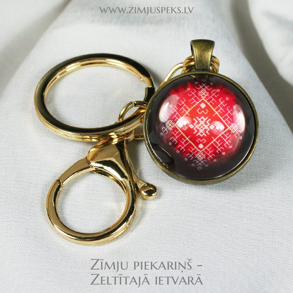 Spēka zīmju piekariņš - "Dzīvības ugunskurs" - Image 4