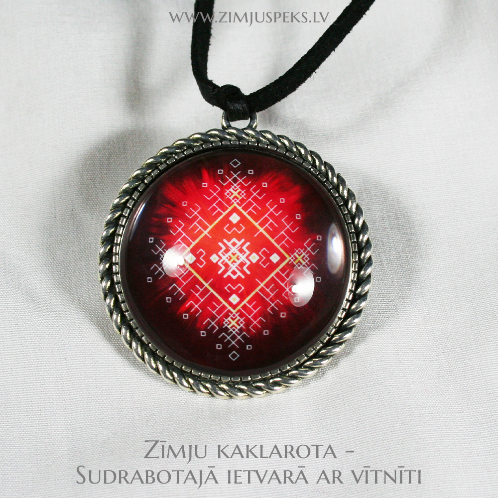 Spēka zīmju amulets - "Dzīvības ugunskurs" - Image 4