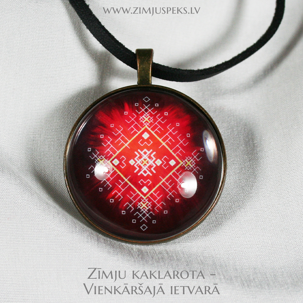 Spēka zīmju amulets - "Dzīvības ugunskurs" - Image 2