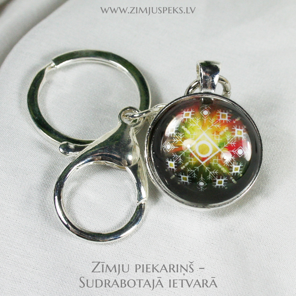 Spēka zīmju piekariņš - "Bagātības zīme" - Image 2