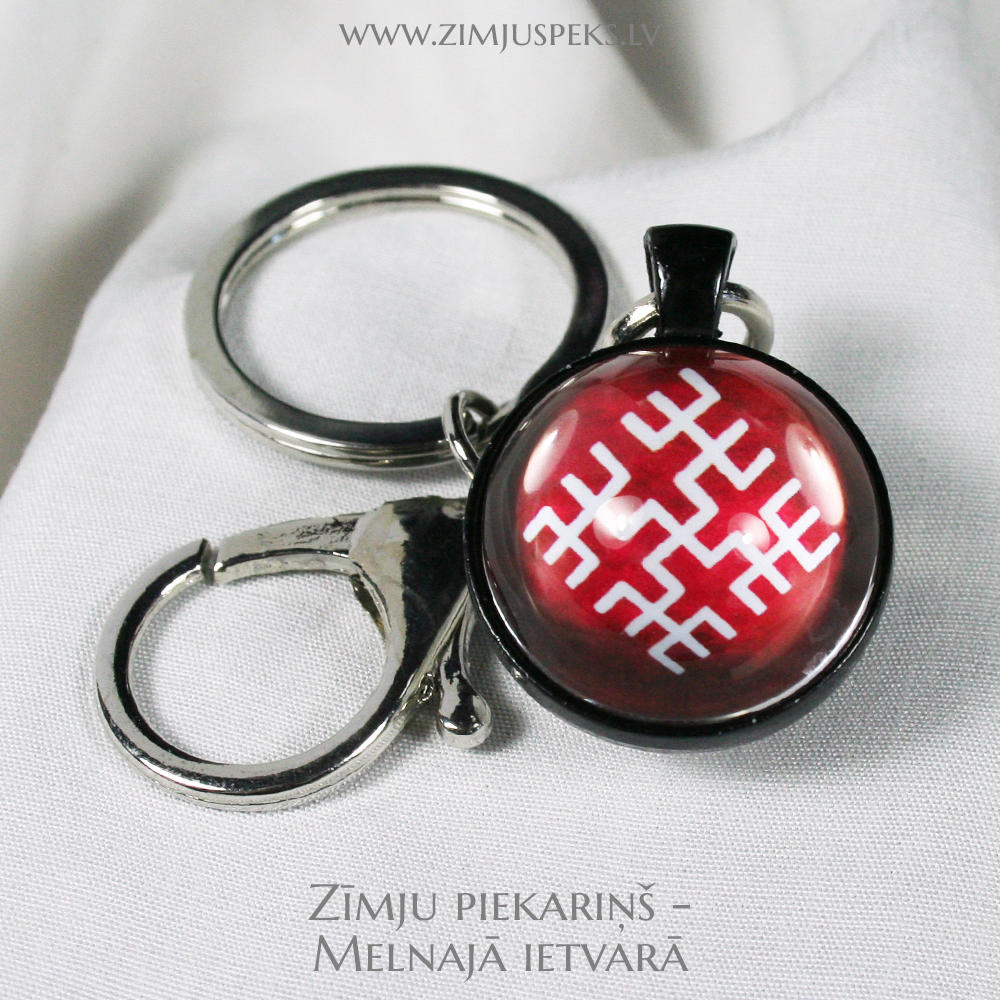 Spēka zīmju piekariņš - "Aktīvai dzīvei" - Image 3