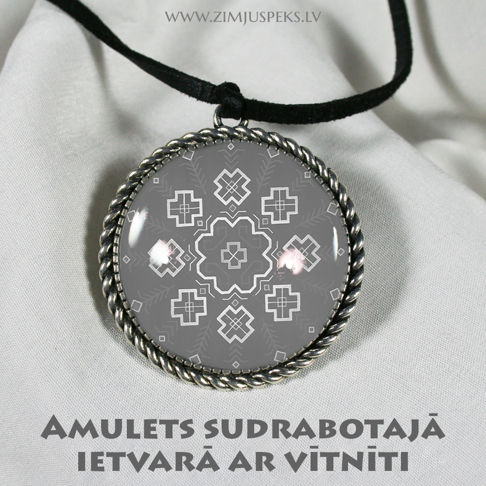 Personalizēts zīmju amulets - Image 4