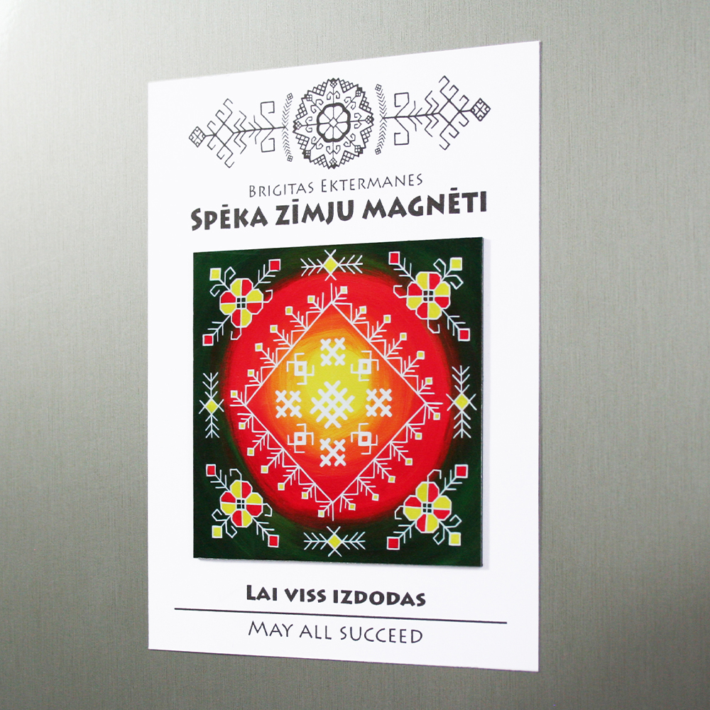 Spēka zīmju magnēts “Lai viss izdodas"