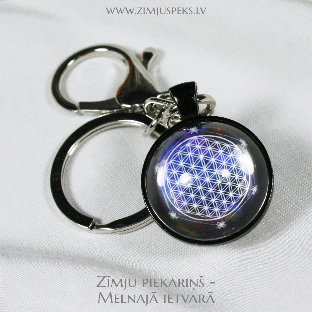 Spēka zīmju piekariņš - "Dzīvības zieds" - Image 3