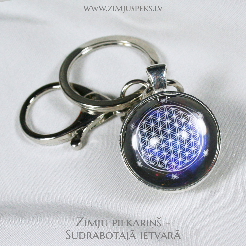 Spēka zīmju piekariņš - "Dzīvības zieds" - Image 2