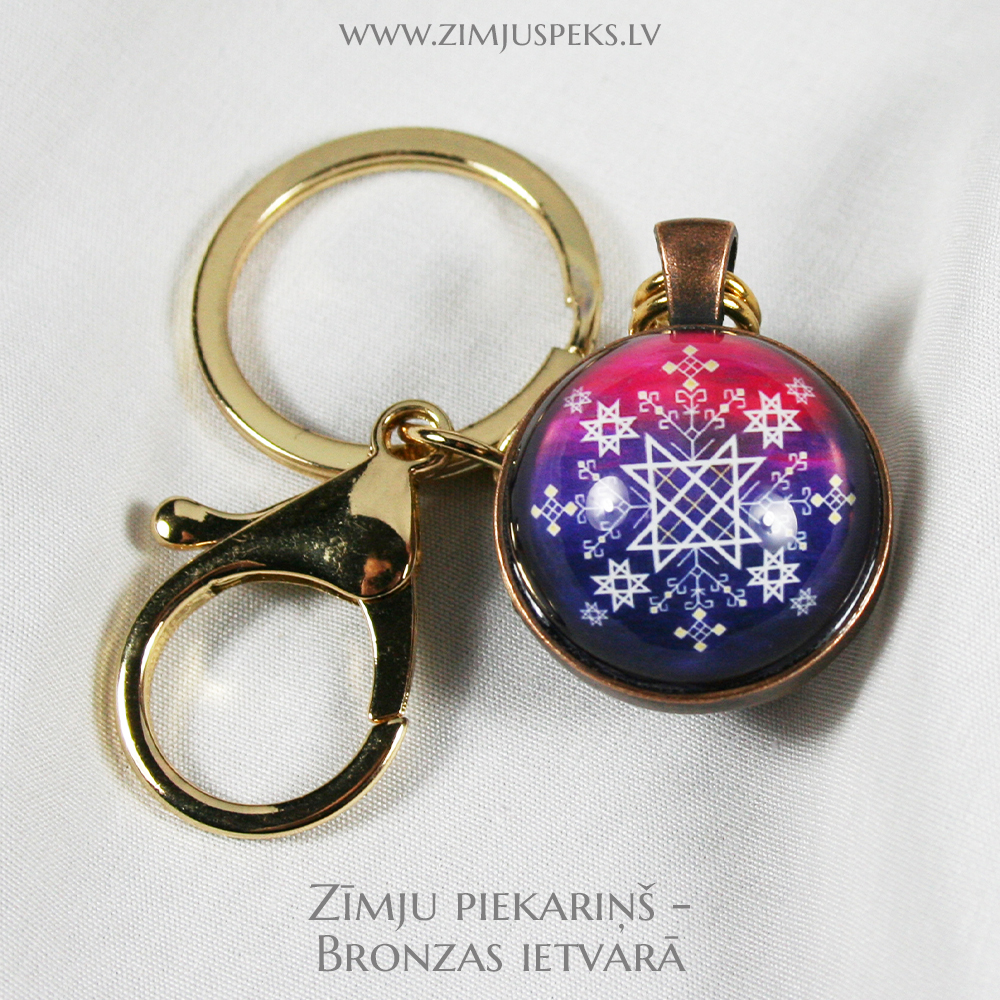 Spēka zīmju piekariņš - “Auseklis – gaismas manifestācija tumsā” - Image 5