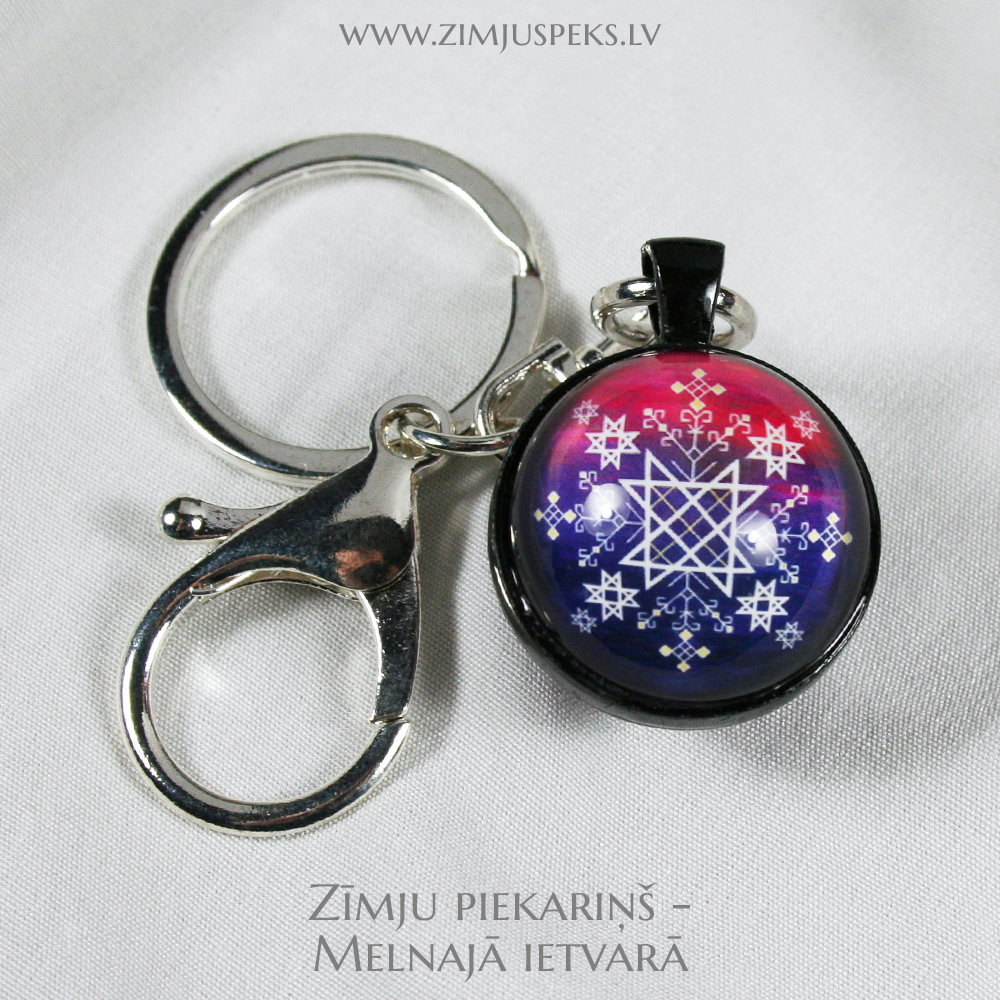 Spēka zīmju piekariņš - “Auseklis – gaismas manifestācija tumsā” - Image 3