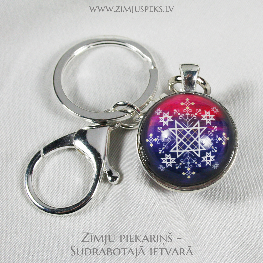 Spēka zīmju piekariņš - “Auseklis – gaismas manifestācija tumsā” - Image 2