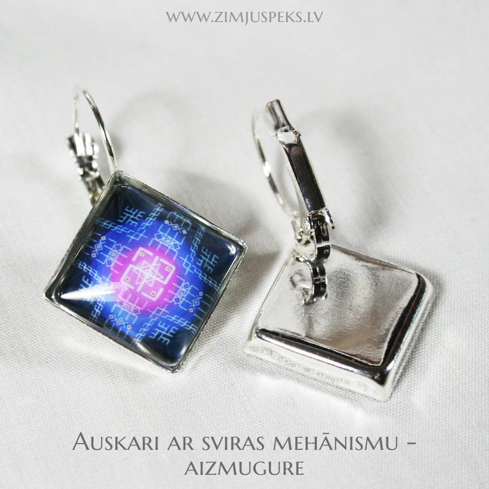 Spēka zīmju auskari - “Dzīvības sargs - Image 2