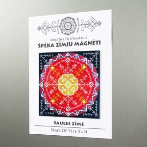 Signs of Power magnet "Sign of the sun"