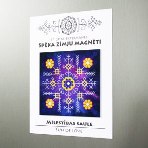 Signs of Power magnet "Sun of love"