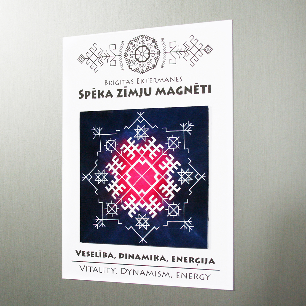 Spēka zīmju magnēts “Veselība, dinamika, enerģija”