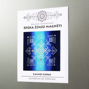 Spēka zīmju magnēts “Laimes sargs”