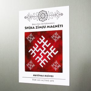 Signs of Power magnet “For an active life”