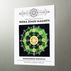 Signs of Power magnet "Solstice great-circle"