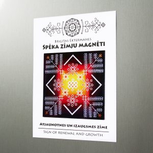 Signs of Power magnet "Sign of renewal and growth"