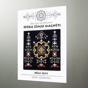 Signs of Power magnet "Love yourself"